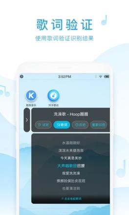 浮浮雷达清爽版
