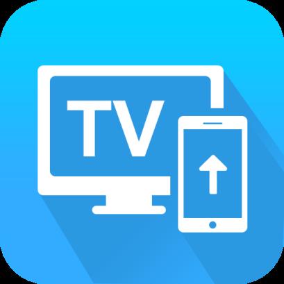 TV投屏助手