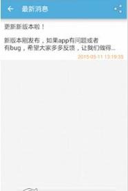 芒果tv会员账号领取工具