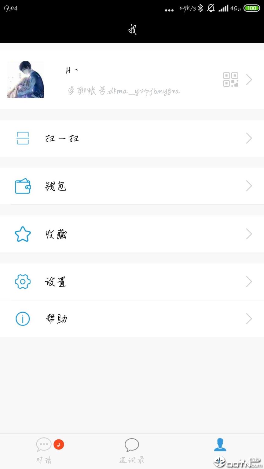 多聊app
