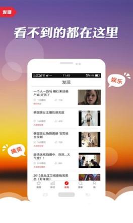 爆米花网APP下载