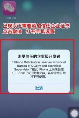 微商大海官方最新版