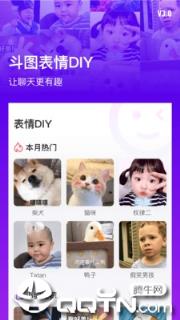 指尖特效极速版