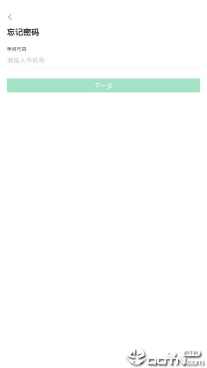 九九志愿者