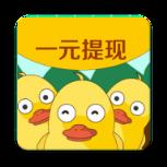互帮鸭app手机
