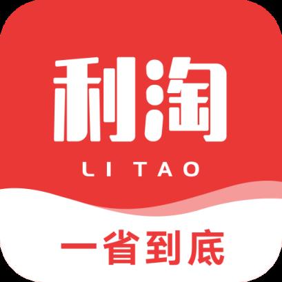 利淘