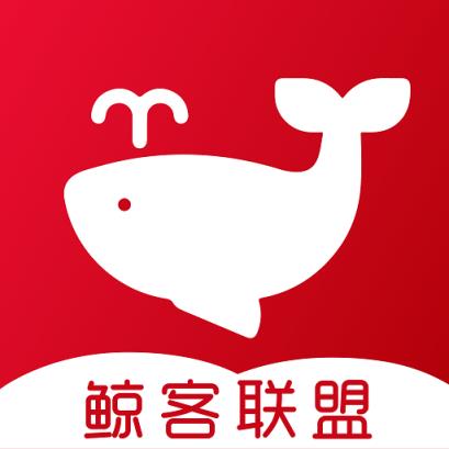 鲸客联盟手机