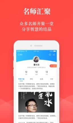 国顺案例库