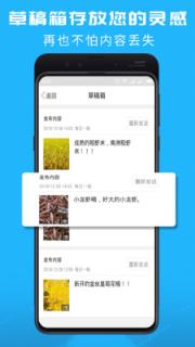 洞庭虾网

