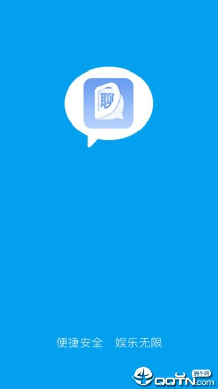 多聊app