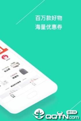 果动星球
