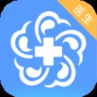 成中医医生版手机