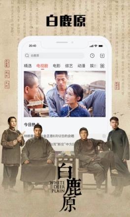 乐视视频2021最新版
