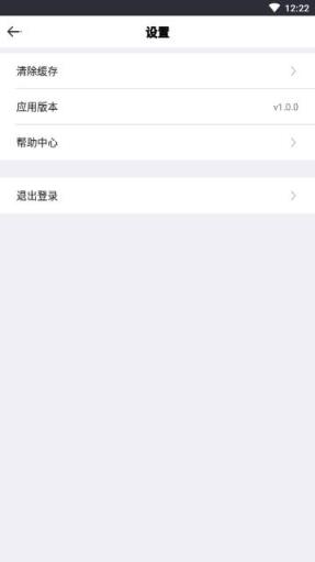 极乐阁app
