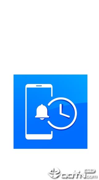 学生手机桌面版