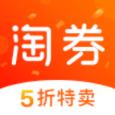 淘券app
