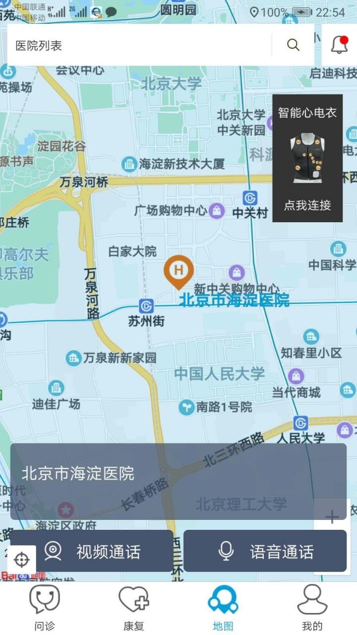飞救在线