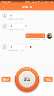 牧牛出诊医生手机