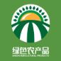 绿色农产品