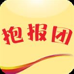 抱报团app手机