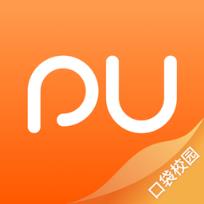 PU口袋校园学分版