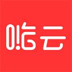 嗨云app手机