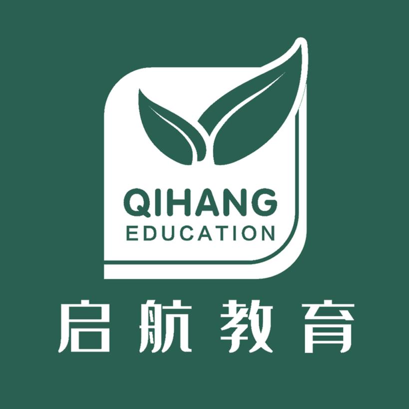 启航课堂app手机