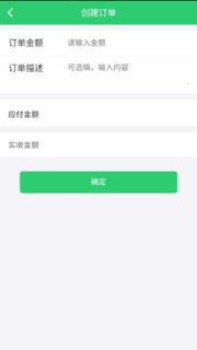 DUDU店员版app
