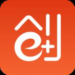 高新创e+app