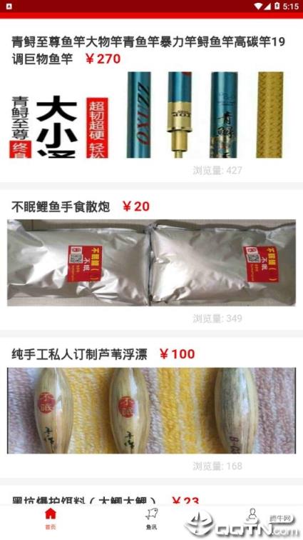 钓钓网