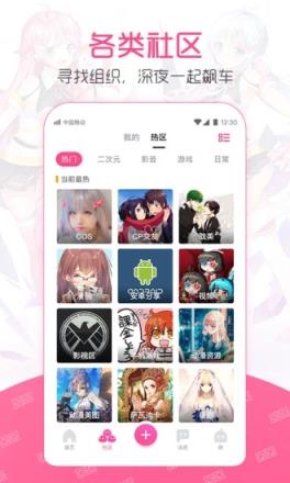 第一弹2021最新版