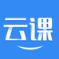 云上课堂互动多媒体app