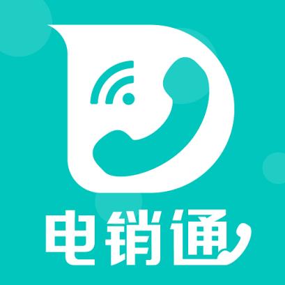 嘟嘟电销通电话手机