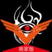 羽鳞军商家版app手机