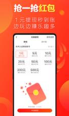 微鲤小说畅聊版app