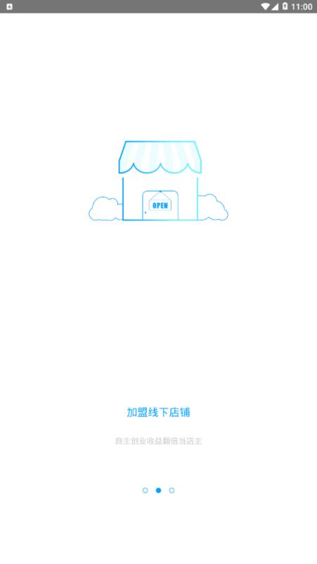 小谷服务端