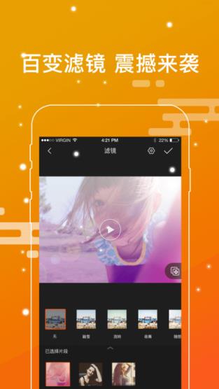 乐秀专业版破解版