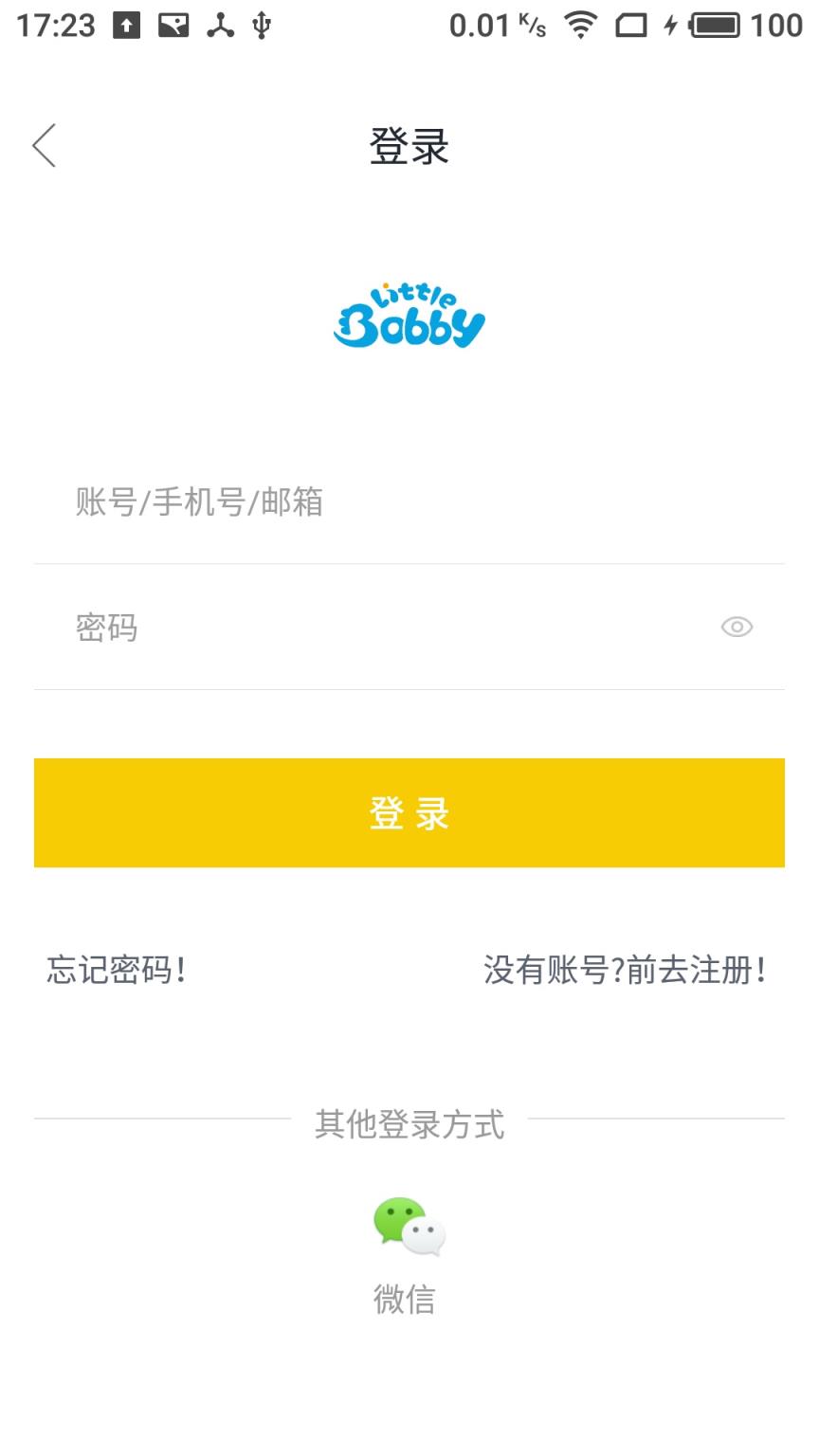 波比在线app
