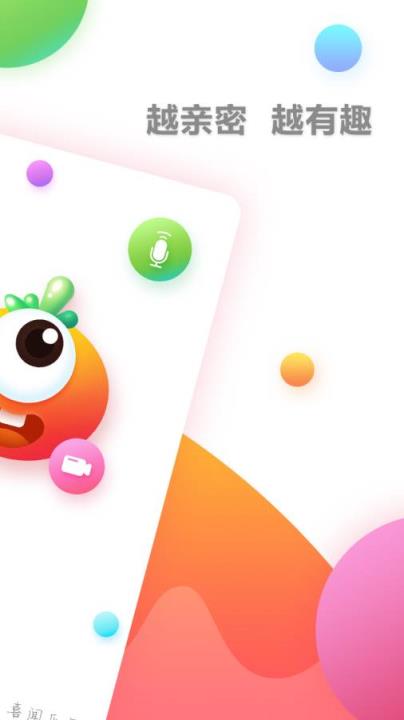 荔枝直播app
