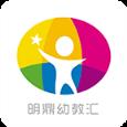 明鼎幼教汇app手机