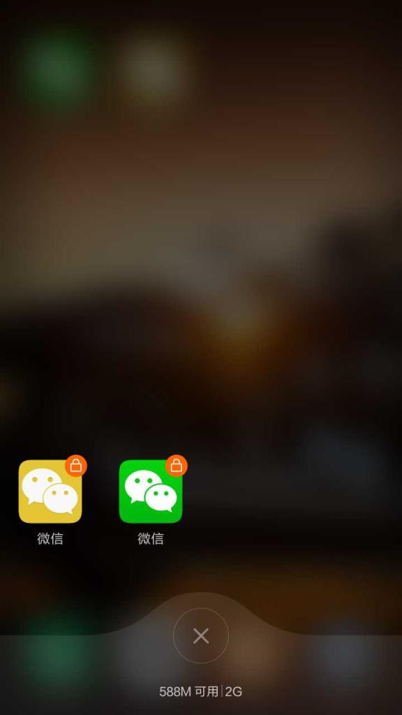 微信多开黄金版