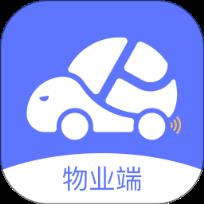 快龟物业端手机