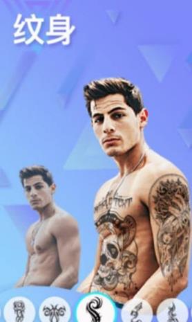 超多特效相机手机