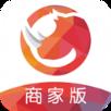 犀牛商家版