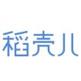 稻壳会员账号共享2021