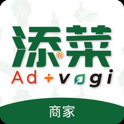 添菜商家端app手机