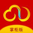 镇村通掌柜版app