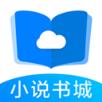 掌中小说书城