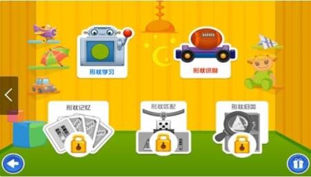 图形国度官方正式版