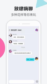 寞客

